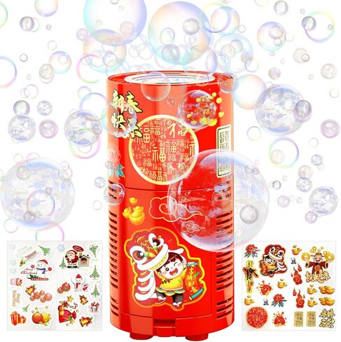 آلة فقاعات الألعاب النارية مع أضواء للحفلات، آلة فقاعات أوتوماتيكية محمولة مع أضواء وموسيقى قابلة للإغلاق، ألعاب صانع الفقاعات للأطفال والأنشطة الخارجية وحفلات الزفاف وأعياد الميلاد in Kuwait