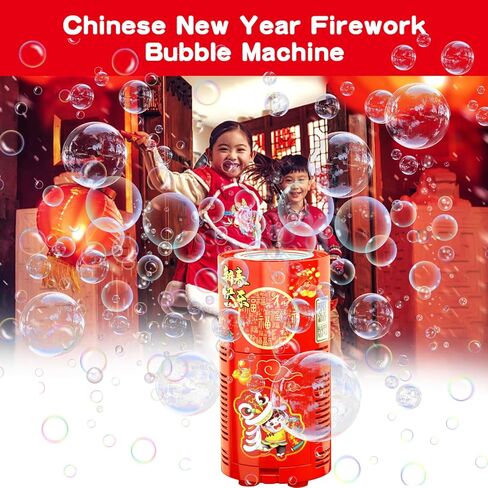 آلة فقاعات الألعاب النارية مع أضواء للحفلات، آلة فقاعات أوتوماتيكية محمولة مع أضواء وموسيقى قابلة للإغلاق، ألعاب صانع الفقاعات للأطفال والأنشطة الخارجية وحفلات الزفاف وأعياد الميلاد in Kuwait