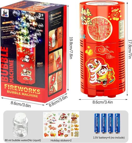 آلة فقاعات الألعاب النارية مع أضواء للحفلات، آلة فقاعات أوتوماتيكية محمولة مع أضواء وموسيقى قابلة للإغلاق، ألعاب صانع الفقاعات للأطفال والأنشطة الخارجية وحفلات الزفاف وأعياد الميلاد in Kuwait