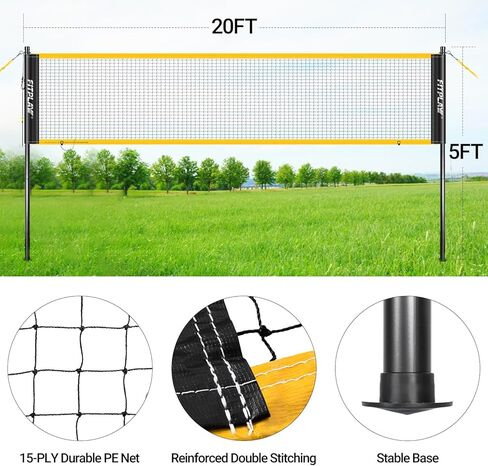 مجموعة كرة الريشة للفناء الخلفي، شبكة كرة الريشة المحمولة مع 4 مضارب كرة الريشة، 3 مضارب كرة الريشة، خط حدودي وحقيبة حمل مقاومة للماء 600D للحديقة والشاطئ والخارج in Kuwait