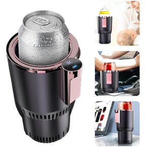 Smart Cup Holder, 2 in 1 Car Cooler Warmer, Cup Holder Drink Holder for Car, Mug Holder with Cooling and Heating Functions, Car Heating Cup (Purple Gold)