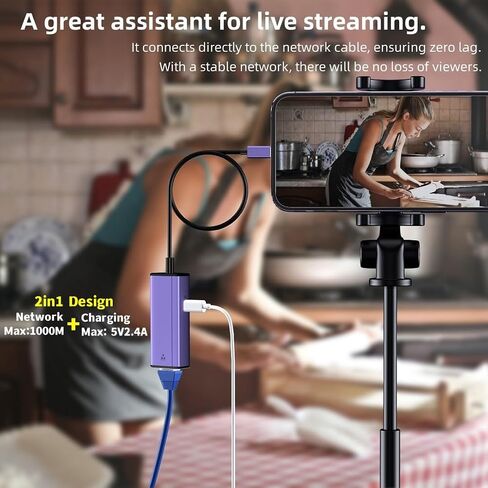 محول لايتنينج إلى إيثرنت من صن شوت، 2 في 1 شبكة لايتنينج إلى RJ45 LAN ومنفذ شحن، متوافق مع iPhone/iPad/iPod، يدعم شبكة إيثرنت عالية السرعة 10/100/1000 ميجابت في الثانية (1.65 قدم) in Saudi Arabia