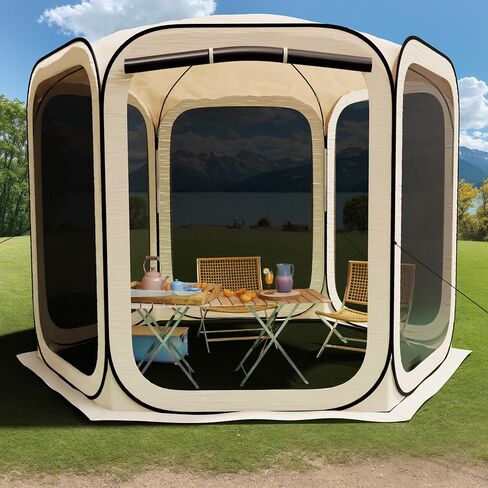 Pop-up Screened Tent, Instant Screen House Portable Screen Room Canopy Outdoor Gazebo with Mosquito Net for Patio, Backyard, Garden and Outdoor Activities, 12x12 in Saudi Arabia