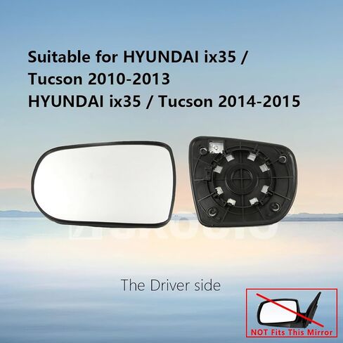 زجاج بديل للمرآة الجانبية للركاب لسيارة Hyundai Tucson / ix35 2010-2015، زجاج مرآة رؤية جانبية يمين خارجي ساخن للسيارات لعام 2010، 2011، 2012، 2013،2014،2015 Hyundai Tucson / ix35 in Kuwait