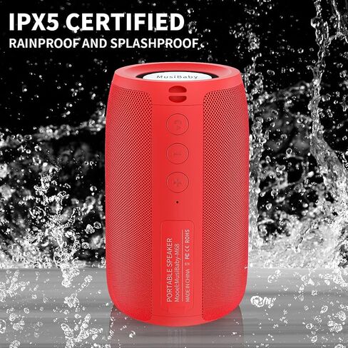 مكبر صوت بلوتوث موسيبيبي M68، 12 واط، IPX5، أسود in Kuwait