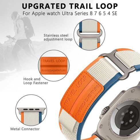 Trail Loop Nylon Band - Compatible with Apple Watch Ultra 2 Band 49mm 46mm 45mm 44mm 42mm 41mm 40mm 38mm Men Women,Rugged Braided Elastic Weave Sport Strap for iWatch Ultra Series 10/9/8/7/6/SE/5/4/3 in Kuwait