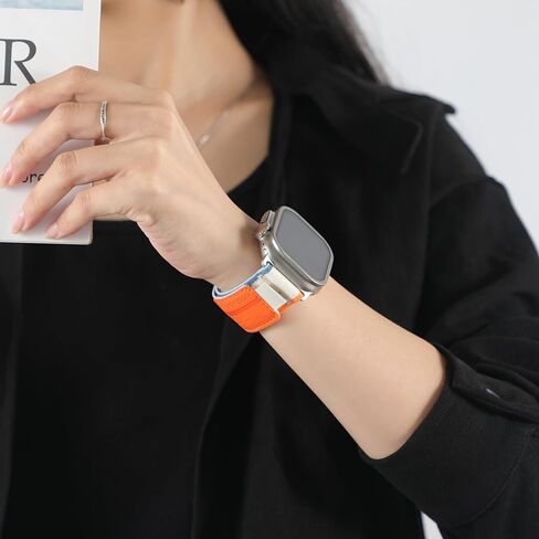 Trail Loop Nylon Band - Compatible with Apple Watch Ultra 2 Band 49mm 46mm 45mm 44mm 42mm 41mm 40mm 38mm Men Women,Rugged Braided Elastic Weave Sport Strap for iWatch Ultra Series 10/9/8/7/6/SE/5/4/3 in Kuwait