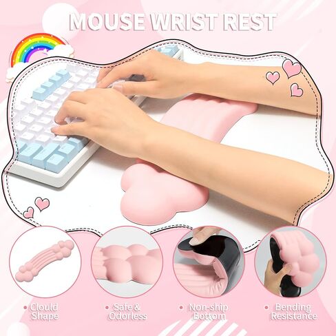 Cloud Wrist Rest Keyboard, Cloud Palm Rest Set with PU Leather Memory Foam, Cute Keyboard Rest for Wrist Support and Arm Rest, Desk Cloud Wrist Pad for PC/Gaming/Hand Cushion/Computer(Pink) in Saudi Arabia