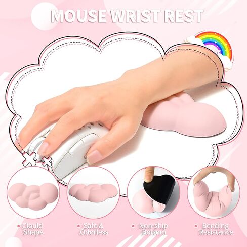 Cloud Wrist Rest Keyboard, Cloud Palm Rest Set with PU Leather Memory Foam, Cute Keyboard Rest for Wrist Support and Arm Rest, Desk Cloud Wrist Pad for PC/Gaming/Hand Cushion/Computer(Pink) in Saudi Arabia