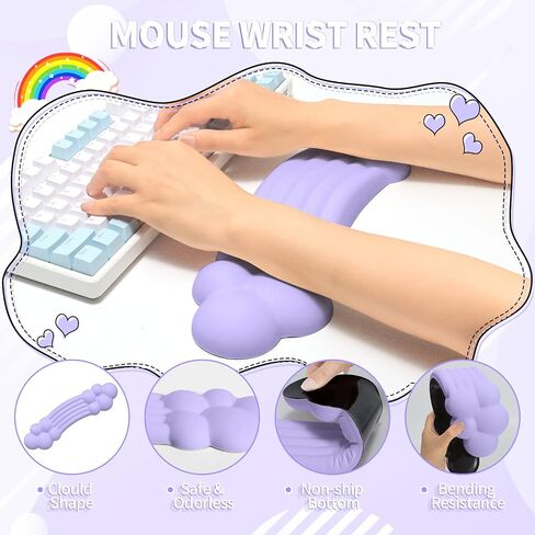 Cloud Wrist Rest Keyboard, Cloud Palm Rest Set with PU Leather Memory Foam, Cute Keyboard Rest for Wrist Support and Arm Rest, Desk Cloud Wrist Pad for PC/Gaming/Hand Cushion/Computer(Pink) in Saudi Arabia