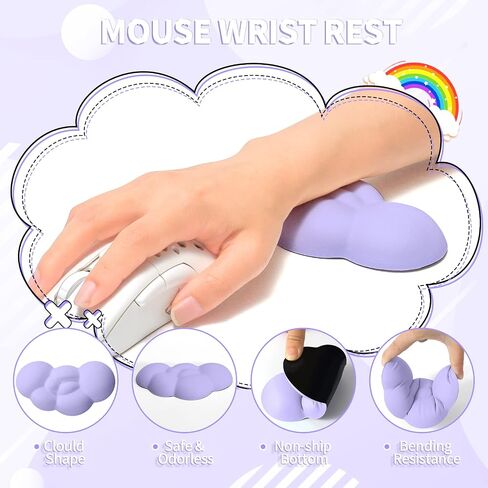 Cloud Wrist Rest Keyboard, Cloud Palm Rest Set with PU Leather Memory Foam, Cute Keyboard Rest for Wrist Support and Arm Rest, Desk Cloud Wrist Pad for PC/Gaming/Hand Cushion/Computer(Pink) in Saudi Arabia