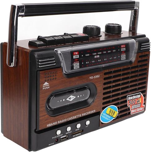 Tape Cassette Player Recorder, Classic 80s Style Portable Boombox SW1 SW2 AM FM Radio, Noiseless Stereo Speaker Retro Home Audio Stereo, Support Storage Card, USB, Antenna, Headphone Jack(US) in Kuwait