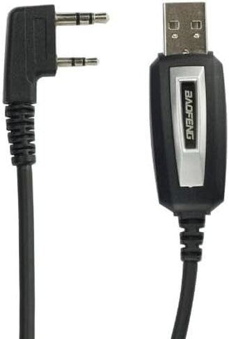 كابل برمجة Baofeng لـ BAOFENG UV-5R/5RA/5R Plus/5RE، UV3R Plus، BF-888S، 5R EX، 5RX3، GA-2S in Saudi Arabia