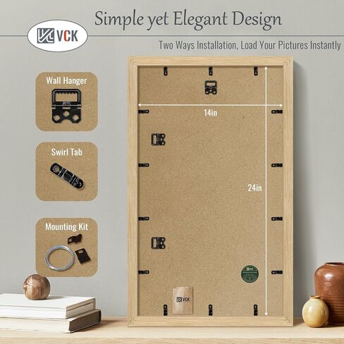 VCK 11x17 Picture Frame 5 Pack, Brown Solid Wood Poster Frame with Exclusive Wood Grain, Wall Mounting Hanging in Kuwait
