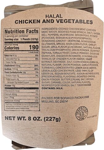 Halal MRE (Meal Ready to Eat), Authentic USGI Military Ration - Certified Halal Ration: Includes Entree, Snacks, Dessert, Drink Mix, Utensils, Condiments and Flameless Ration Heater - Approximately 1250 Calories. (Chicken and Vegetables) in Saudi Arabia