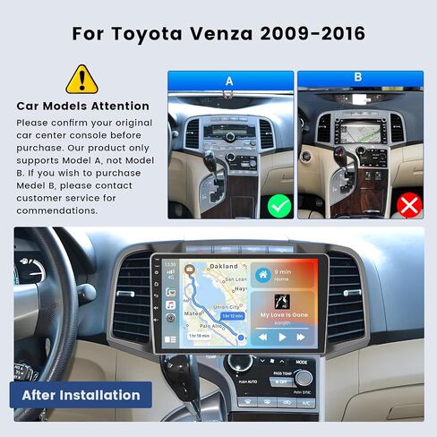 Hikity Android Car Stereo for Toyota Venza 2009-2016 Radio 2+64GB 9 Inch Touchscreen Car Radio Wireless Carplay Android Auto Support GPS Navigation WiFi Bluetooth FM EQ Backup Camera in Saudi Arabia