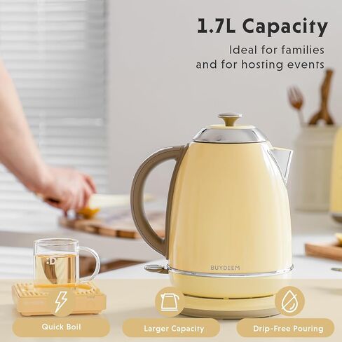 BUYDEEM K640 Stainless Steel Electric Tea Kettle with Auto Shut-Off and Boil Dry Protection, 1.7 Liter Cordless Hot Water Boiler with Swivel Base, 1440W, Mellow Yellow in Kuwait