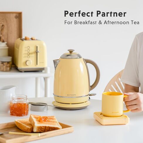 BUYDEEM K640 Stainless Steel Electric Tea Kettle with Auto Shut-Off and Boil Dry Protection, 1.7 Liter Cordless Hot Water Boiler with Swivel Base, 1440W, Mellow Yellow in Kuwait