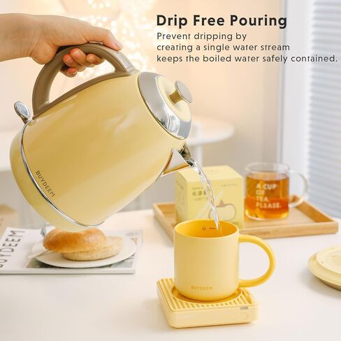 BUYDEEM K640 Stainless Steel Electric Tea Kettle with Auto Shut-Off and Boil Dry Protection, 1.7 Liter Cordless Hot Water Boiler with Swivel Base, 1440W, Mellow Yellow in Kuwait