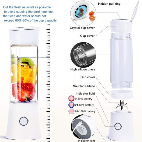 Portable Blender,Toycol Personal Size Blender for Shakes and Smoothies with 6 Blades,16 Oz Mini Blender Cup with Travel Lid and USB Rechargeable for Office, Gym, Kitchen White in Saudi Arabia