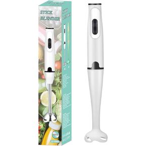 Immersion Blender, 2 Speed Electric, Hand Blender for Kitchen (White)