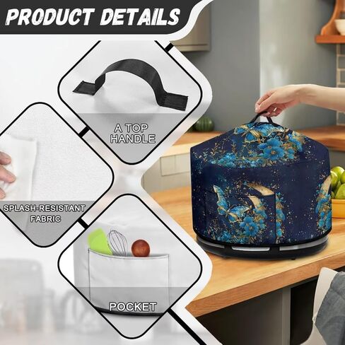 Rooster Crock Pot Cover Dust Cover Cute Chicken Slow Cooker Dust Cover 6 7 8 Oval Crock Pot Washable Appliance Cover Universal Fit Most Crock Pot in Saudi Arabia