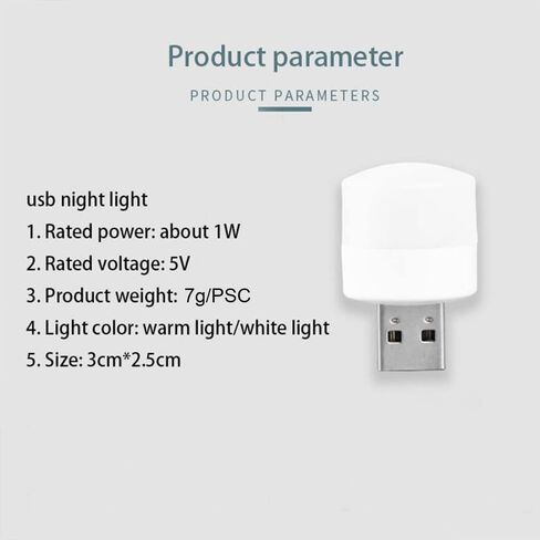 YUANQIAN Plug in LED Night Light Mini USB LED Light مرن USB LED ضوء محيط صغير USB LED ضوء، LED لمبة سيارة محمولة، داخلي، خارجي، قراءة، نوم (16 حزمة، دافئ) in Kuwait