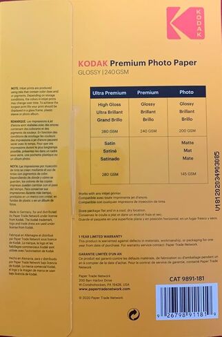 كوداك Photo Paper Gloss 4 "x6", 100 قطعة، وزن 66-230 جم/م2، سمك 11.9 مل، ورق صور ملون زاهي in Saudi Arabia