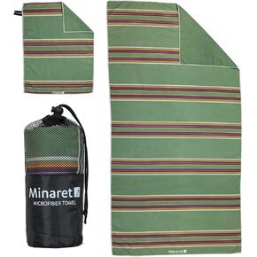 Minaret Microfiber Quick Dry Beach Towel | Perfect Travel Towel for Camping, Swimming, Backpacking, Yoga, Gym, Sports | Fast Drying, Ultra Light, Compact, Absorbent | (2 in 1 Pack)