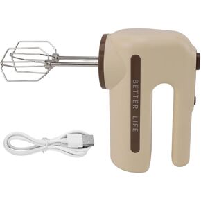 Khaki Household Cordless Electric Hand Mixer, 5 Speed With Stainless Steel Whisk, Usb Charging, Powerful Motor, Settings, For Baking, Cream, Batter, And More