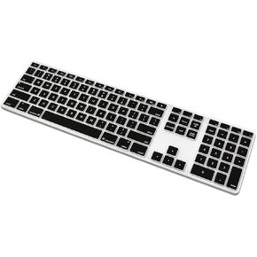 ProElife Keyboard Cover Skin for Apple Wired USB Keyboard with Numeric Keypad (A1243, Model MB110LL/B, NOT FIT Magic Keyboard) Ultra Thin Silicone Full Size Protector (Item Folded in Package)