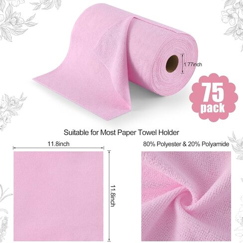Homaxy Microfiber Cleaning Cloth Roll, 40 Pack Reusable Tear Away Towels, 11.8" x 11.8", Ultra Absorbent and Lint Free Cleaning Rags Towels for Car, House, Kitchen, Green in Saudi Arabia