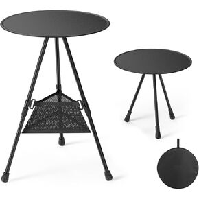 طاولة تخييم محمولة من أوديفيت، قابلة للطي وقابلة للتعديل، طاولة خارجية صغيرة خفيفة الوزن مع حقيبة شبكية للتخييم، الشواء، النزهات، الشاطئ، صيد الأسماك، المشي لمسافات طويلة، الأنشطة الخارجية الأخرى، أو الاستخدام الداخلي in Kuwait