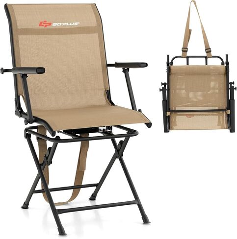 Goplus Hunting Chair, 360°Swivel Hunting Blind Chair with Carrying Strap,330LBS Capacity, Folding Silent Deer Hunting Chair, Portable Ground Blind Chair for Fishing Camping (Without Armrest, Brown) in Kuwait