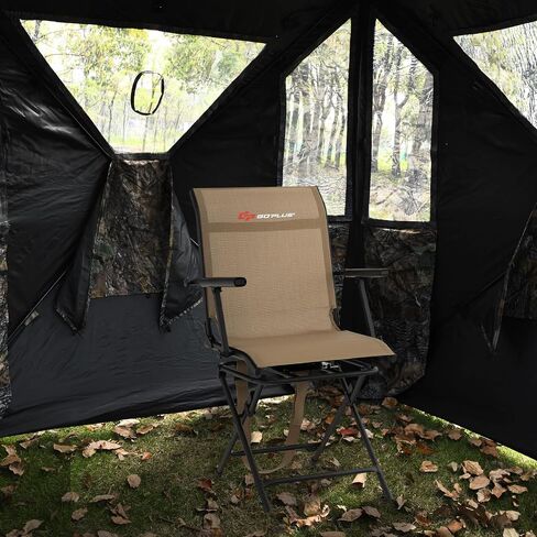 Goplus Hunting Chair, 360°Swivel Hunting Blind Chair with Carrying Strap,330LBS Capacity, Folding Silent Deer Hunting Chair, Portable Ground Blind Chair for Fishing Camping (Without Armrest, Brown) in Kuwait