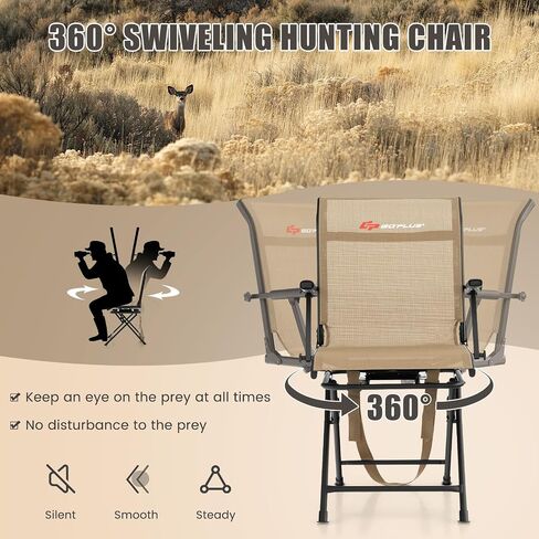 Goplus Hunting Chair, 360°Swivel Hunting Blind Chair with Carrying Strap,330LBS Capacity, Folding Silent Deer Hunting Chair, Portable Ground Blind Chair for Fishing Camping (Without Armrest, Brown) in Kuwait