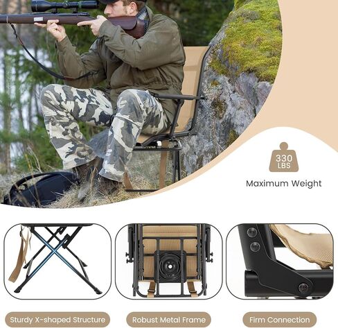 Goplus Hunting Chair, 360°Swivel Hunting Blind Chair with Carrying Strap,330LBS Capacity, Folding Silent Deer Hunting Chair, Portable Ground Blind Chair for Fishing Camping (Without Armrest, Brown) in Kuwait
