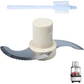 DLC-001TXB CSR Stainless Steel Blade, Compatible with Cuisinart 14-Cup Food Processor, Fits DFP-14BCNY/DFP-14BCNR/DFP-14N, Replaces DLC-001TXA/DLC-7, Cuisinart Food Processor replacement Parts