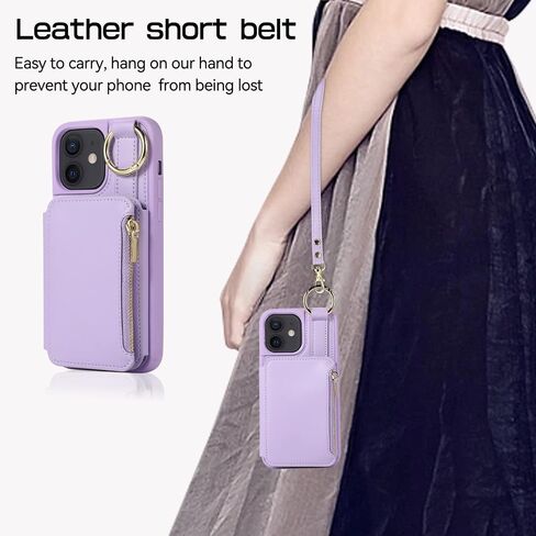for iPhone 12 Pro Case/12 Case Wallet with Card Holder, Crossbody Leather Zipper Phone Case Purse with Wrist Straps (Purple, iPhone 12/12 Pro (6.1 Inch, 2 Lens)) in Saudi Arabia