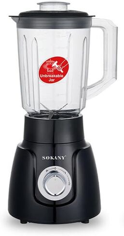 خلاط متعدد الأغراض SK-185، 500 وات 2 في 1، محضر طعام 1.6 لتر، وعاء مطحنة القهوة/التوابل، خلاط عصير للمخفوقات والعصائر - أسود in Saudi Arabia