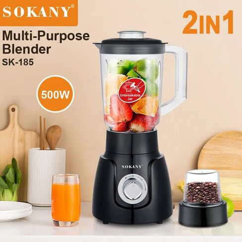 خلاط متعدد الأغراض SK-185، 500 وات 2 في 1، محضر طعام 1.6 لتر، وعاء مطحنة القهوة/التوابل، خلاط عصير للمخفوقات والعصائر - أسود in Saudi Arabia