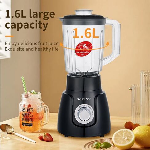 خلاط متعدد الأغراض SK-185، 500 وات 2 في 1، محضر طعام 1.6 لتر، وعاء مطحنة القهوة/التوابل، خلاط عصير للمخفوقات والعصائر - أسود in Saudi Arabia
