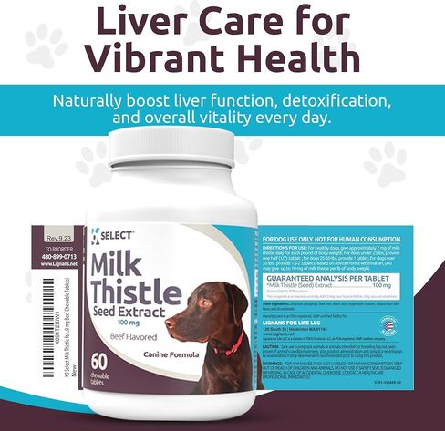 K9 Select Milk Thistle للكلاب، 100 مجم - 60 كبسولة - وظيفة الكبد الصحية للكلاب in Kuwait