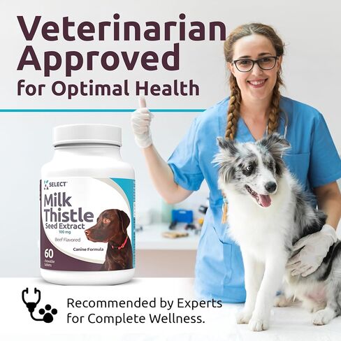 K9 Select Milk Thistle للكلاب، 100 مجم - 60 كبسولة - وظيفة الكبد الصحية للكلاب in Kuwait