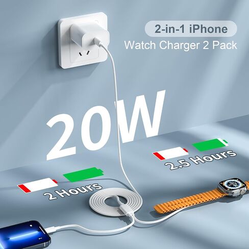 Upgraded 2-in-1 Apple Watch Charger and iPhone Charger with Fast USB C Charging Cable [Apple MFi Certified] 20W Wall Charger Block - for Apple Watch Series SE/9/8/7/6&iPhone 14/13/12/11 in Saudi Arabia