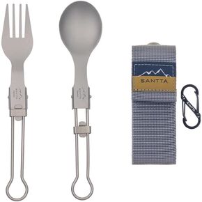 SANTTA Light Weight Titanium Folding Fork Spoon 2 Piece Utensil Set with Carry Bag and Carabiner for Camping, Hiking, Backpacking and Travelling