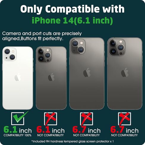 حافظة هاتف ABITKU سيليكون لهاتف iPhone 14 - تتضمن واقيات شاشة، وبطانة ناعمة من الألياف الدقيقة المضادة للخدش - 6.1 بوصة، أرجواني أرجواني in Saudi Arabia
