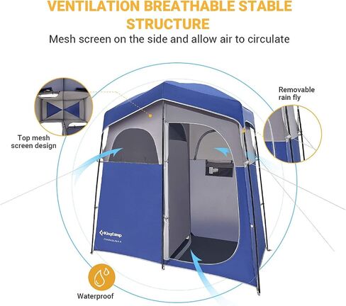 KingCamp Camping Shower Tent Oversize Space Privacy Tent Portable Outdoor Shower Tents for Camping with Shower Bag Dressing Room Easy Set Up Shower Privacy Shelter 1 Room/2 Rooms Toilet Tent in Saudi Arabia