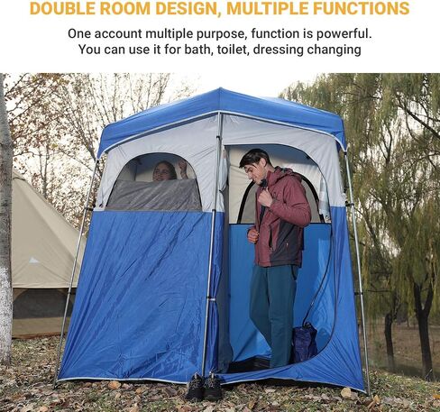 KingCamp Camping Shower Tent Oversize Space Privacy Tent Portable Outdoor Shower Tents for Camping with Shower Bag Dressing Room Easy Set Up Shower Privacy Shelter 1 Room/2 Rooms Toilet Tent in Saudi Arabia