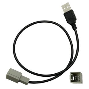 Car Radio Stereo OEM USB Port Retention Cable for Toyota 2012-2018,Lexus 2013-2015,Subaru 2013-2016,Honda 2015-2019, Radio Stereo Retain OE Factory USB Port Retention Harness Wiring Cable Adapter